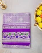 Venkatagiri Pastel Lavender Pure Silk Saree with Silver Zari
