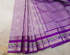 Venkatagiri Pastel Lavender Pure Silk Saree with Silver Zari