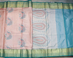 Kanchipuram Tissue Peacock Meena Kari Saree in Brick Tones