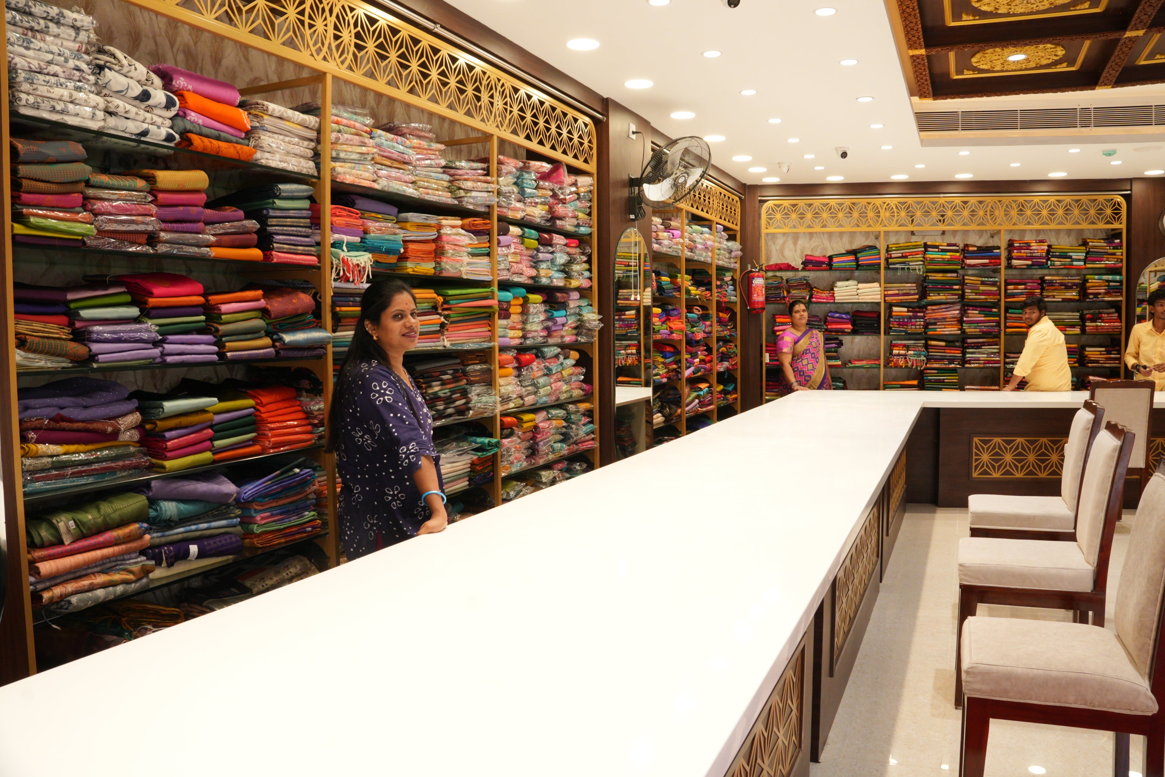 Store Image